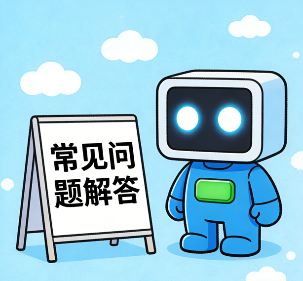 沈阳摩登注册常见问题